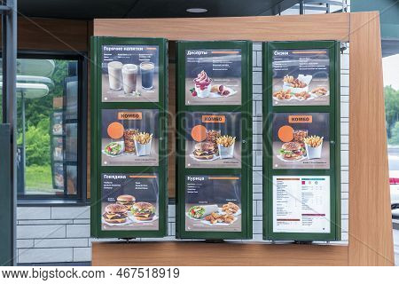 Menu In Russian 
