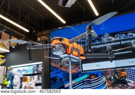 Autel Evo Lite Plus Drone On Display In Store. Minsk, Belarus, 2022