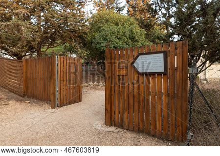 Hararit, Israel, October 28, 2022 : Wooden Fence Around The Cave Church - Lavra Netofa Monastery, Ne