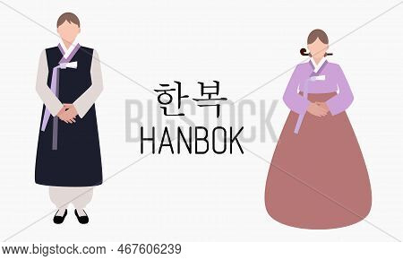 Men And Women In Beautiful Korean Traditional Clothes, Hanbok. Traditional Korean Outfits With A Lar