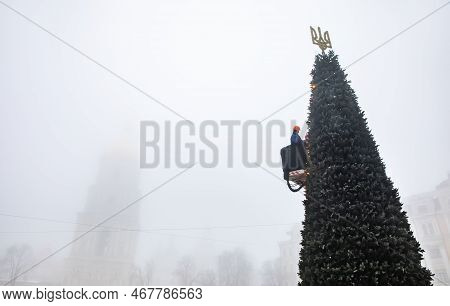 Christmas Tree On Sofiyivska Square In Kyiv
