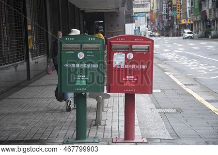 Taipei, Taiwan- 3 Dec, 2022: Mailboxs With Red And Green In Taiwan. For Domestic Mail, Put In The Gr