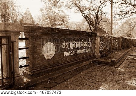 Prasat Muang Tam Stone Sanctuary Building Khmer Hindu Temple Style In Muangtam Historical Park For T