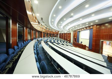 มอสโก - วันที่ 18 สิงหาคม: หอประชุมมหาวิทยาลัยว่างใน MGIMO, 18 สิงหาคม 2012 ในมอสโก รัสเซีย อมร