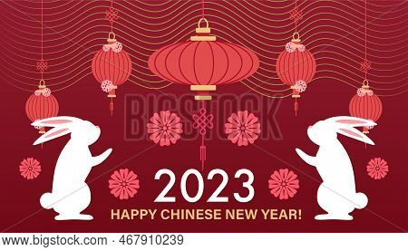 Chinese New Year Postcard With Rabbits And Oriental Lanterns, 2023 Invitation And Greeting Vector Il