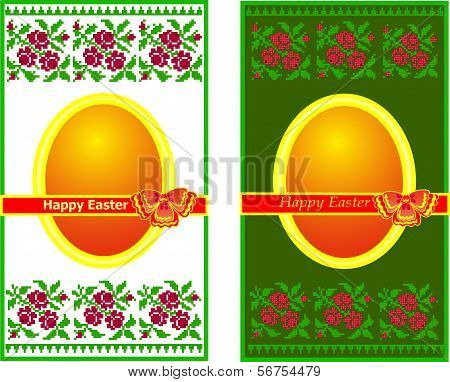 Easter greeting card