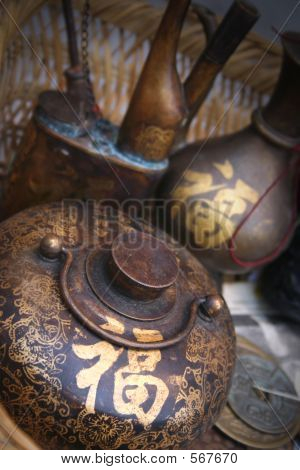 ตะวันออกโบราณ