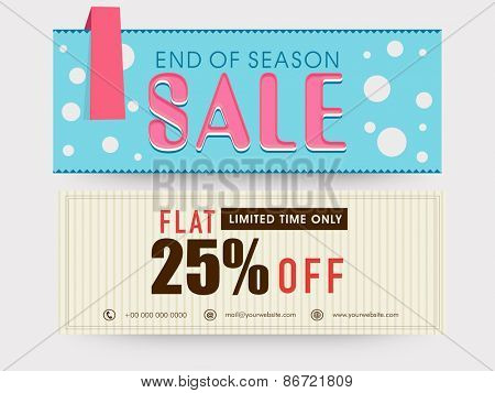 End of Season Sale, website header or banner set with flat 25% off for limited time only.