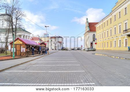 MINSK BELORUSSIA - March 11.2017: Freedom Square. A complex of ancient buildings in the historic center of the city