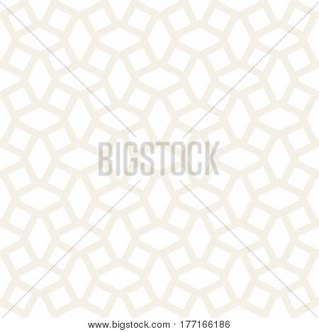 Subtle Geometric Ornament With Striped Interlacing Rhombuses. Vector Seamless Monochrome Pattern. Modern Stylish Texture.