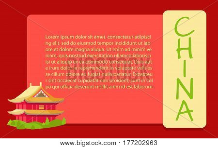 Chinese red building with yellow roof and green grass around web poster. Vector illustration of house in asian style, flat design. Special oriental construction for living in the East China banner