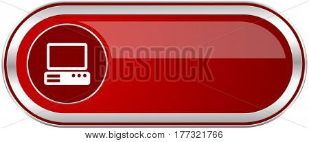 Computer red long glossy silver metallic banner. Modern design web icon for smartphone applications