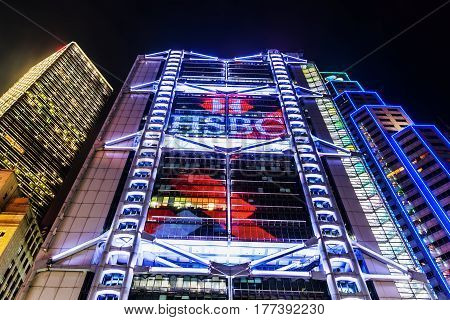 Hsbc Main Building In Hong Kong At Night
