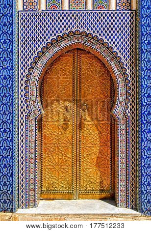 The Ornamented Golden Door, Fes, Morocco