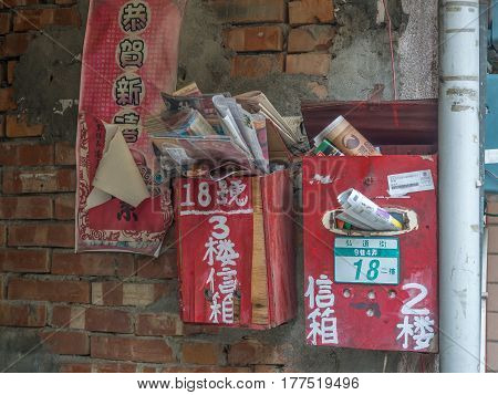 Red Mailbox