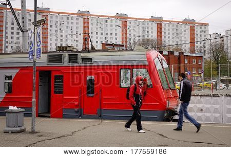 Train At Railway Station In Moscow, Russia