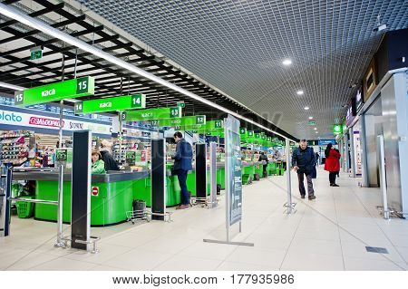 Kiev, Ukraine - March 22, 2017: Row Of Cashier And Cash Desk  In A Supermarket Novus At Ukraine.