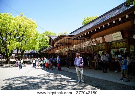 Nagoya, Japan - May 04, 2016: Atsuta-jingu., Atsuta Shrine In Nagoya, Japan., Public Place