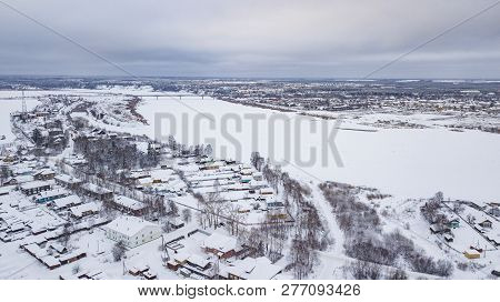 Aerial Landscape, Area Of Veliky Ustyug  Is A Town In Vologda Oblast, Russia, Territory Of The Resid