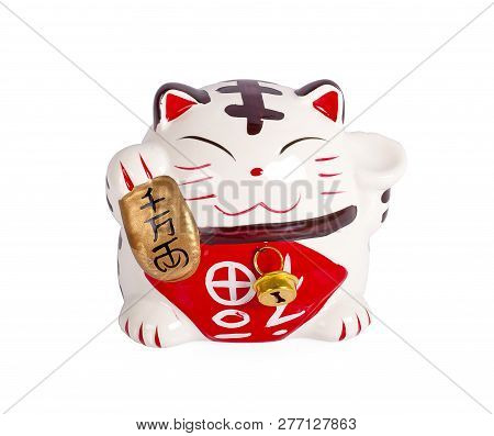 Ceramic Doll Japanese Welcoming Lucky Cat. ( Maneki Neko ):japanese Characters Means Good Luck Or Fo