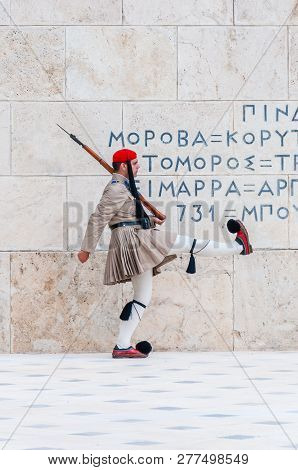 The Evzones Or Evzonoi, The Presidential Guard Is A Ceremonial Infantry Unit That Guards The Tomb Of