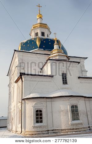 Abalak, Russia - November 18, 2011: Sacred Znamensky Temple.. Cvyato-znamensky Abalak Mans Monastery