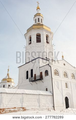 Egypt Saint Maria Church Of Abalak Znamenski Monastery. Situated In The Village 20km From Tobolsk. S