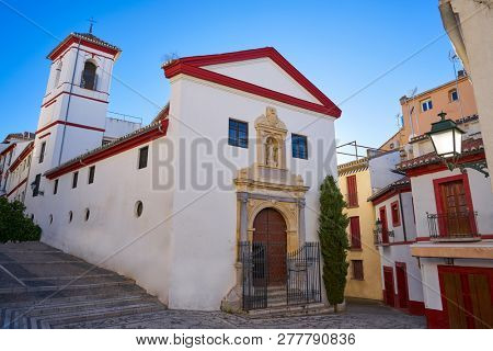 Saint Gregorio church Albaicin of Granada of Andalusia Spain