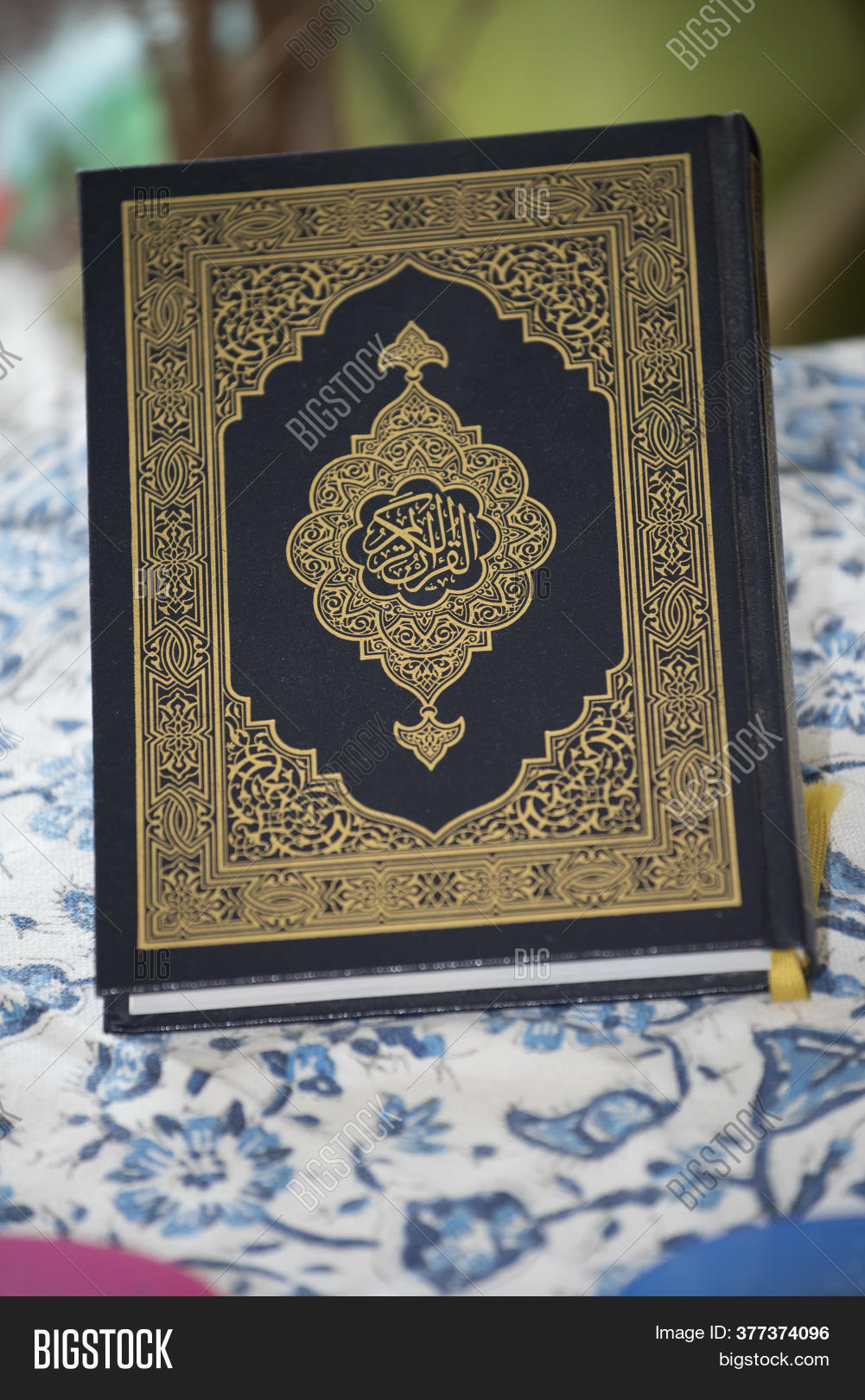 Version Quran Koran Image Photo Free Trial Bigstock