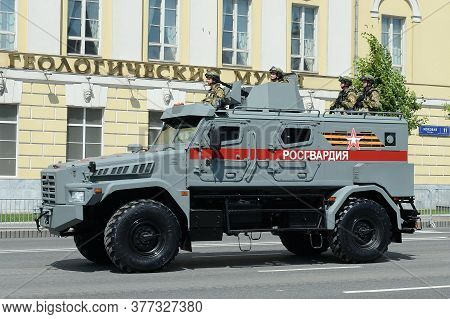 Moscow, Russia - June 24, 2020:armored Car 