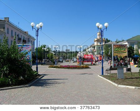 View of central part of Berdyansk town