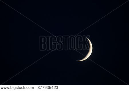 The Moon Is A Companion Of Our Planet