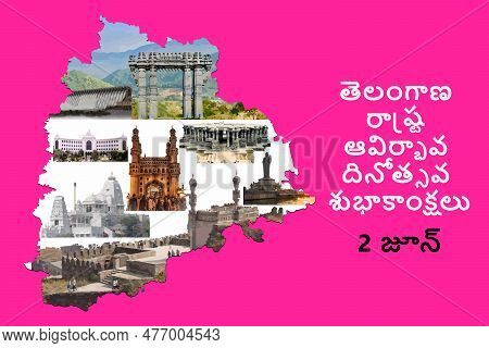 Telangana State Formation Day Greetings. Text Translates To Happy Telangana State Formation Day 2nd 