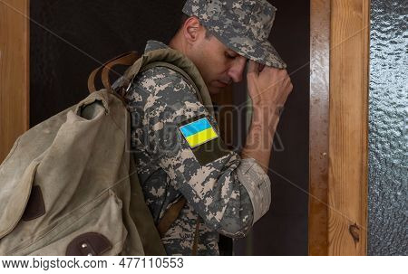 Ukrainian Man, Sodier. Mental Health. Nervous Male Military Suffering Depression, Ptsd Concept. Man 