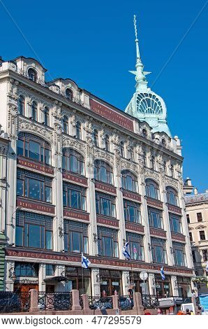 St. Petersburg, Russia - August 17 , 2022: Trading House Esders And Scheifals. High Quality Photo