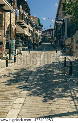 The Town Of Pano Lefkara, With Its Beautiful Cobbled Streets And Ancient Buildings, Beautiful Old To