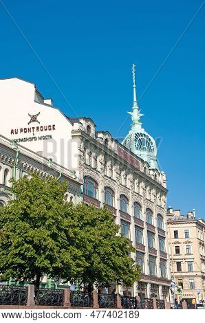 St. Petersburg, Russia - August 17 , 2022: Trading House Esders And Scheifals. High Quality Photo