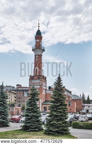 Thousandth Anniversary Of Islam Mosque Or Anniversary Mosque, Kazan, Russia