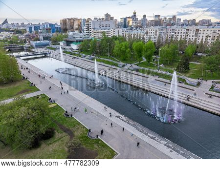 Embankment Of The Central Pond And Musical Fountain. The Historic Center Of The City Of Yekaterinbur