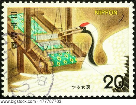 Blagoevgrad, Bulgaria - April 29, 2023: Postage Stamp Printed In Japan Shows Japanese Folk Tale 