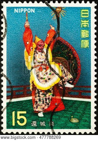 Blagoevgrad, Bulgaria - May 08, 2023: Postage Stamp Printed In Japan Shows Gen-jo-raku, Series Japan