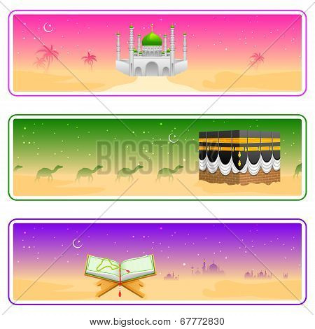 Eid Mubarak (Happy Eid) banner
