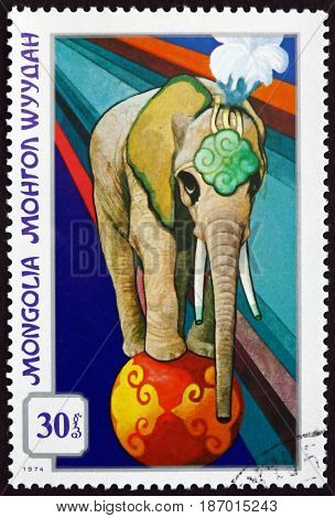 MONGOLIA - CIRCA 1974: a stamp printed in Mongolia shows Trained Elephant Mongolian Circus circa 1982