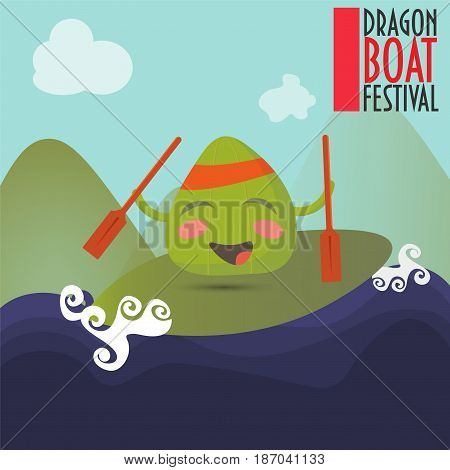 Happy zongzi character on a big leaf surfing on waves illustration for duanwu festival. Text Dragon boat festival.