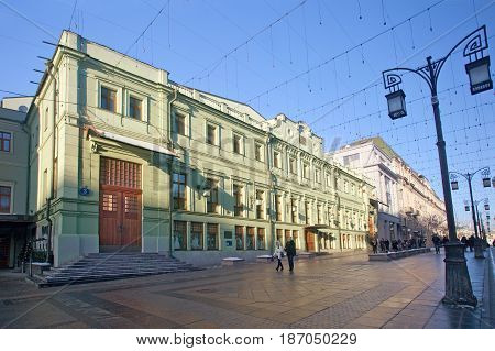 Moscow Russia - February 5 2017: Building of the Moscow Art Theatre named after Chekhov Kamergersky lane