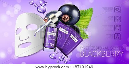 Blackcurrant skin care mask ads. Vector Illustration with blackcurrant smoothing mask and serum. Horizontal banner.