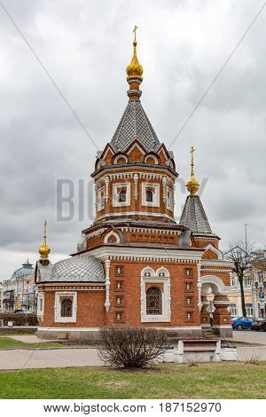 Chapel Of Alexander Nevsky In Yaroslavl, Russia