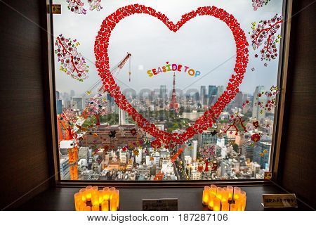 Tokyo, Japan - April 22, 2017: aerial view over Tokyo Tower view from Tokyo World Trade Center windows.The observation deck is located on the top floor 40F SEASIDE TOP and gives 360 panorama view.