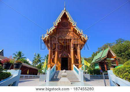 Wat Nong Luang