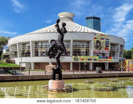 ALMATY KAZAKHSTAN - MAY 21 2017: The building of Circus. Was built in 1972. Almaty is the largest city in Kazakhstan and was the country's capital until 1997.
